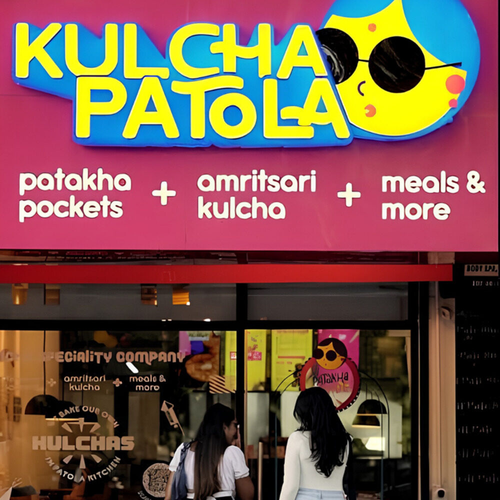 Kulcha Patola storefront